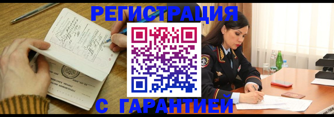 форма 3 в Новоуральске