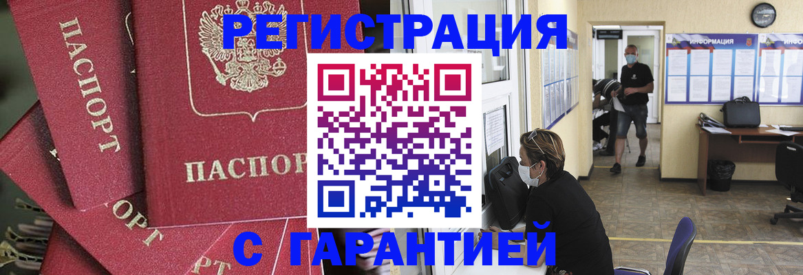 форма 3 в Новоуральске